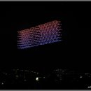 똑섬 한강공원 드론쑈 이미지