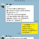 나나앤포에버