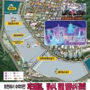 삽시도마을버스운영위원회 | 겨울 화천 산천어축제 2026 일정 위치 얼음낚시 요금 주차 핵심 한눈정리