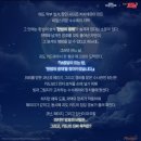 코난 | 홍대 코난 방탈출 후기 | 홍대 명탐정코난 팝업 혼자도 OK