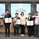 강남지역자활센터