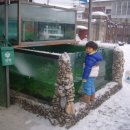 진우농장 이미지