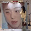 [박지훈 팝업 스토어 & 앨범깡]후기(웨이팅 정보,대기등록, 번호표,포토카드)