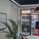 국제 행정사 합동사무소 이미지