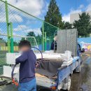 (주)성보산업 이미지