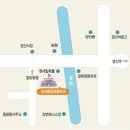 노정일한의원 이미지