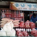 문래로30길 이미지