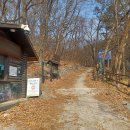 녹번역 화장실 이미지