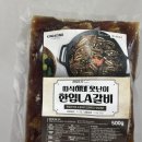 따식이네 이미지