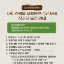 진양도서관 이미지