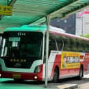 구리남양주TG 정류장 이미지