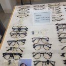 무진안경원 이미지