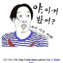 스타벅스, 벚꽃 주제 상품 한국 첫 출시 이미지