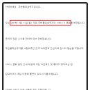 신밧드인베스트먼트