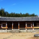 진주 담산고택 이미지
