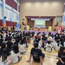 상이군경회진주시지회 이미지