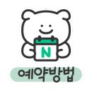 무창포해수욕장오토캠핑장 이미지