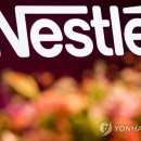 글로벌생수