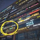참치랑사시미그리고회전초밥