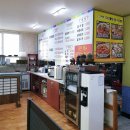 영덕군영해면보건지소 이미지