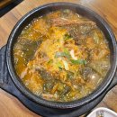 고두방 - 거제시 | 고두방 곤드레세트, 소고기보신국밥 후기