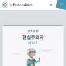 스노우피 - 중구 중앙대로 391 | 스노우피