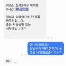 성인 독서회 이미지