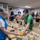 새마을 경로당 이미지