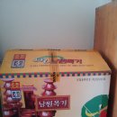 신품판매 이미지