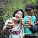 먹고놀자 이미지