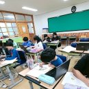 삼방초등학교 이미지