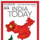 인도에서 만든 '중국'지도 이미지