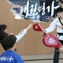 태권명가 태권도장 이미지