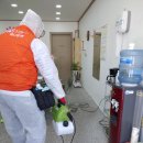 마음이가는공인중개사사무소 이미지