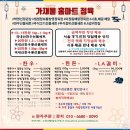 홈마트 이미지