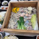 발산역점