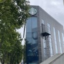 펫타임대구수성레이크점 | 국내 여행 대구 수성못 카페 스타벅스 수성레이크점 방문 후기