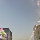 가마치통닭태장점 네이버블로그