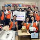 해남3호 이미지