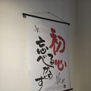 범탐정