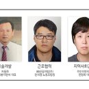 (주)평화이엔지 이미지