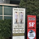 오카리나 1:1 개인레슨 | 홍대 필라테스 추천 피어리필라테스 1:1 개인레슨 10회 후기