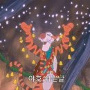 [일상] 12월 기말고사 기간의 일상