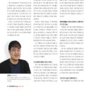 아도바이오(주) 이미지