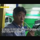 정재자동차공업사 이미지