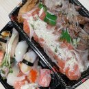 스시건 | 신림동 초밥 스시건 시켜먹은 후기 ✧*̣̩☽⋆✧*̣̩☽⋆゜