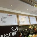 어화선생롯데피트인
