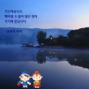 구름자리 이미지