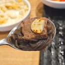 부담없소 | 파주 금촌 맛집 무한리필 소고기를 먹을 수 있는 부담없소