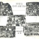 신갈초등학교 이미지